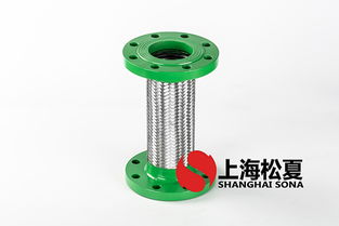 過硫酸銨高壓金屬軟管的質(zhì)量控制與檢查要點