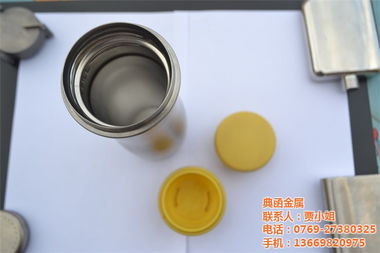 典函金屬保溫杯推薦與河源市最低優惠價格分析